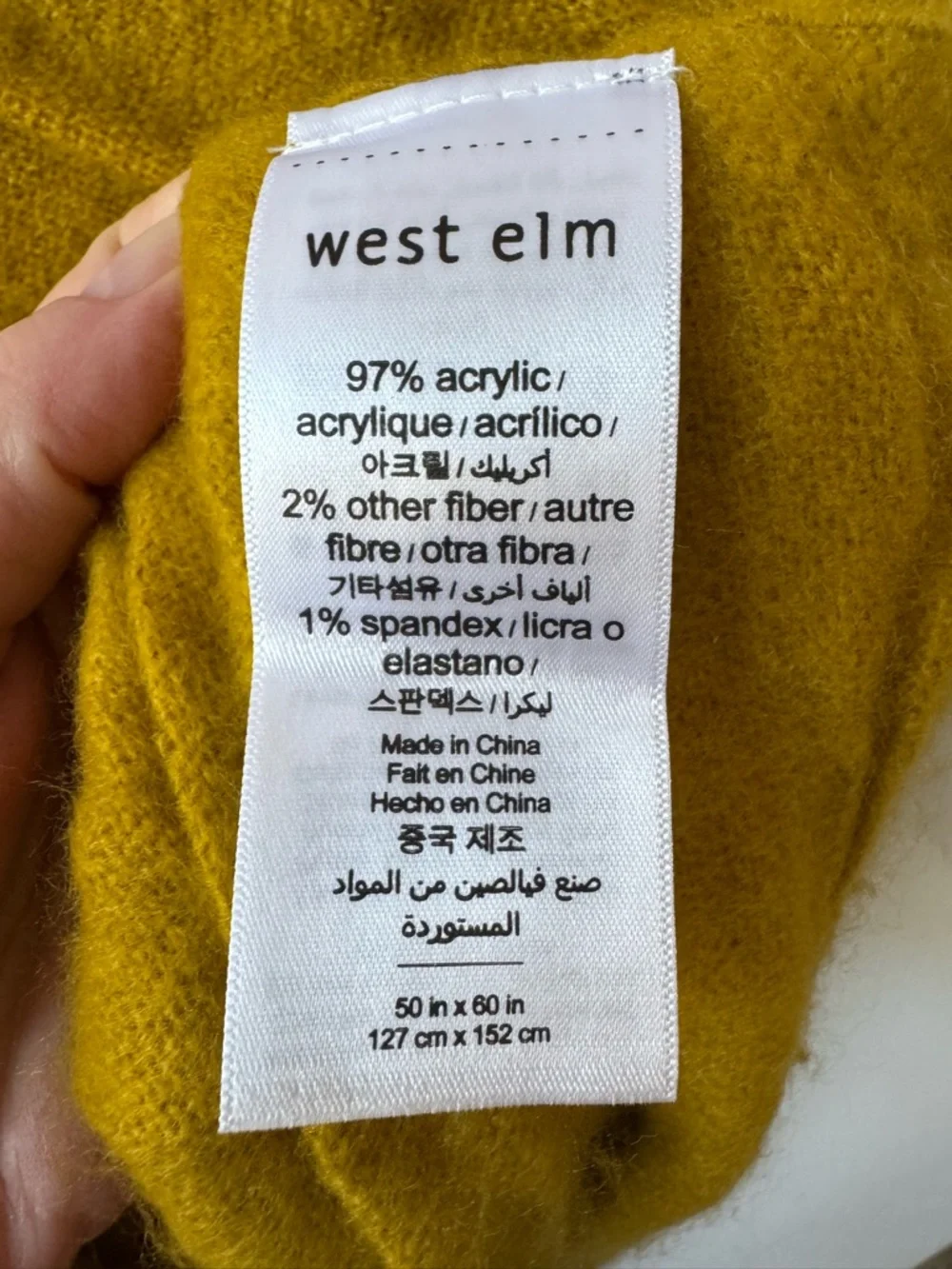 West Elm Crinkled Throw Blanket
